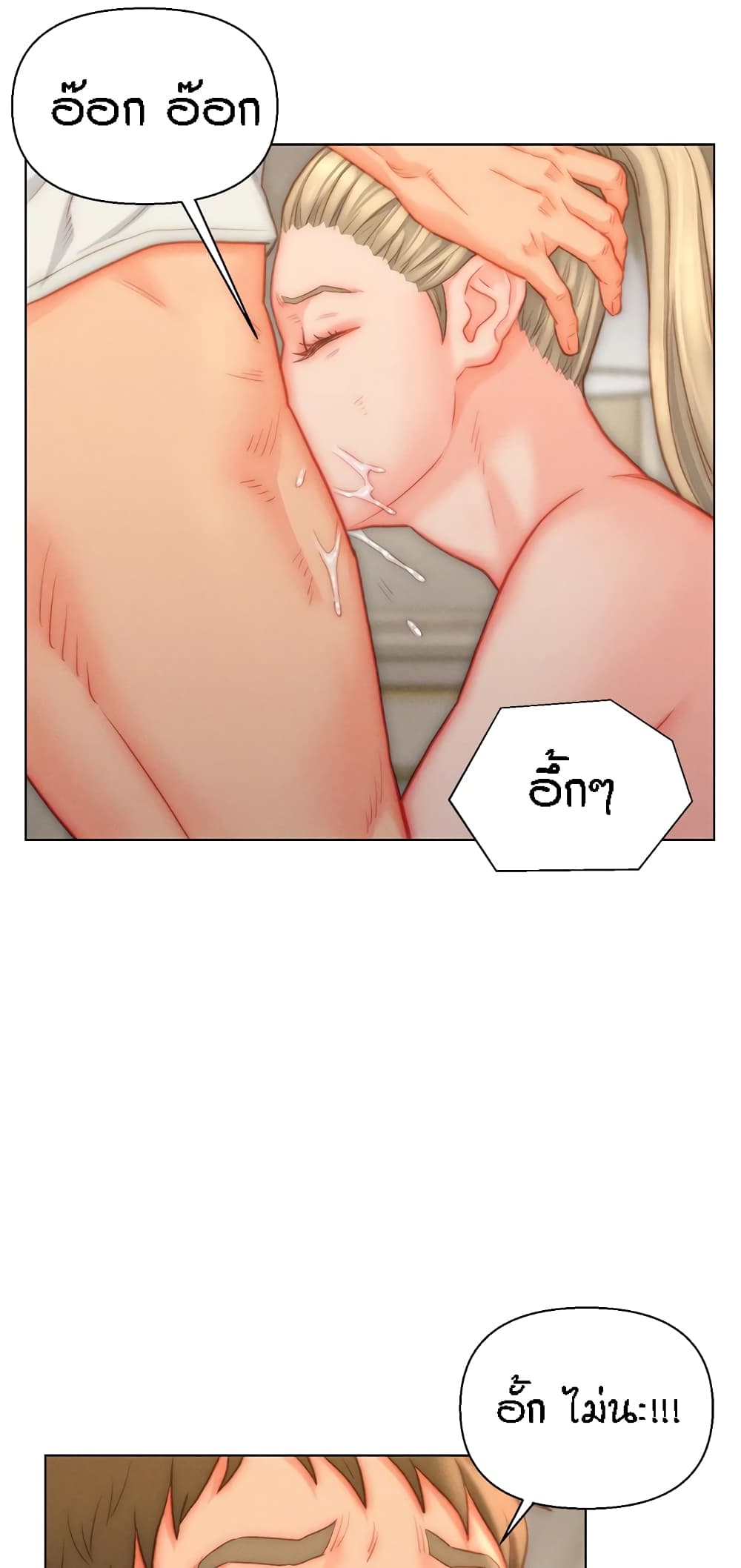 Doujin-Lc- อ่าน โดจิน มังฮวา เกาหลี ญี่ปุ่น จีน แปลไทย Live In Son-in Law ตอนที่ 1 2 3 4 5 6 7 8 9 10 11 12 13 14 ฟรี ไม่มีโฆษณา อ่าน โดจิน Manhwa เกาหลี ญี่ปุ่น จีน เรามีครบ คัดมาให้เน้นๆ โดจิน 18+ รับประกันความฟินโดย  Doujin Lc